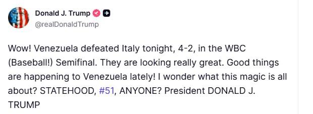 Трамп - намекнул на присоединение Венесуэлы к США: