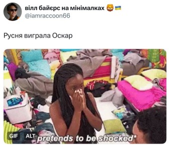 �� ������ ��� ������ �� ������������, � ���, ��� ���� �� ������, ������ ��� ������ ������� � �������