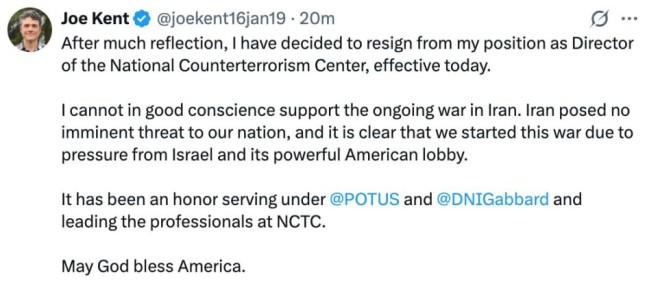 �������� ������������� ���������������������� ������ � ��������� MAGA ��� ���� ����� � �������� �� ���� ����� ��� ������ �����