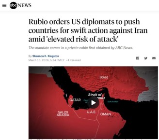 ABC: ����� ������� ���������� �������� ��������� � �������� �� ����