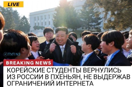 �������!. ��������� �� ��� N3 / MAX