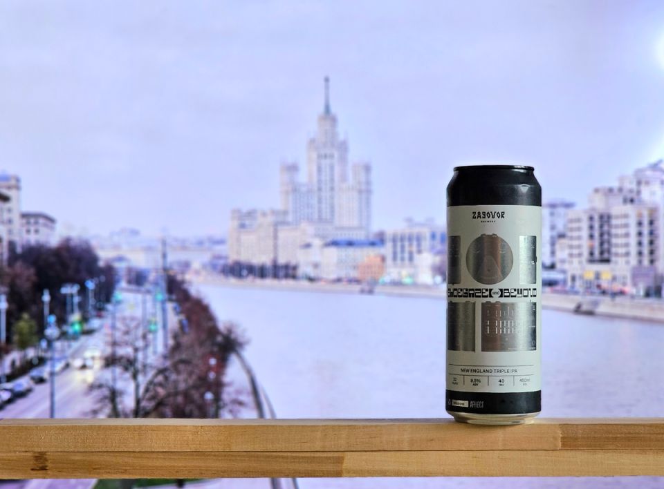 ����� ������� NEIPA �� Zagovor: Shoegaze & Beyond �������� � ������ �������